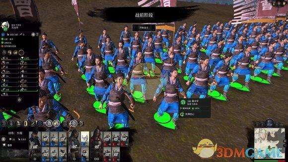 益州神射手好还是黑龙军好