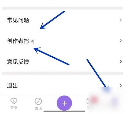 爱发电阅读付费缩略图