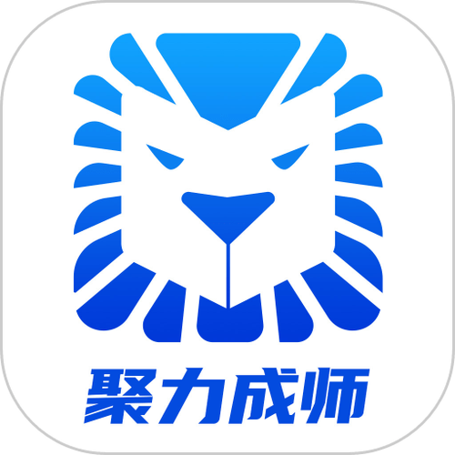 聚力app官方下载缩略图
