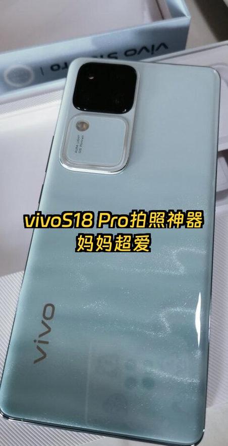 vivos18上面的孔是干嘛的游戏截图