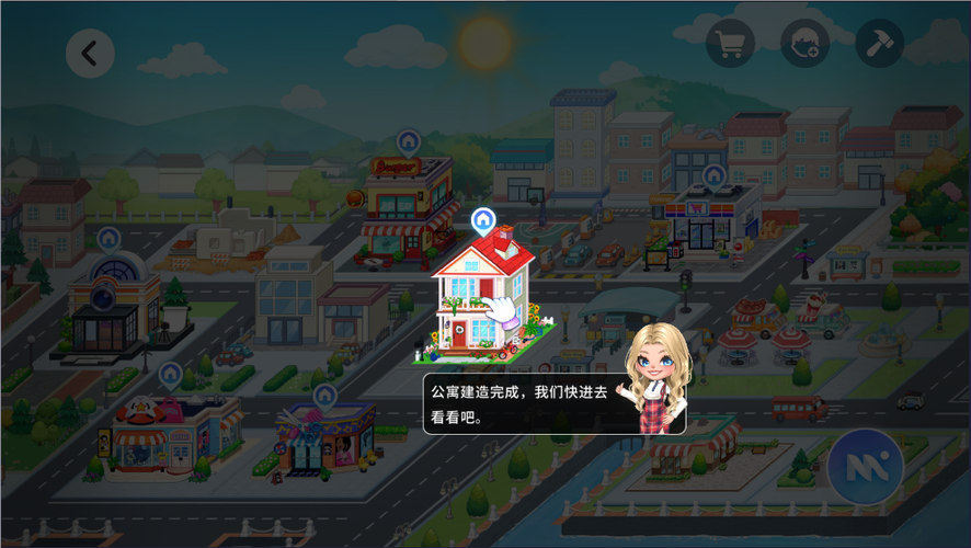 尤雅时光2026(全解锁版本)游戏截图
