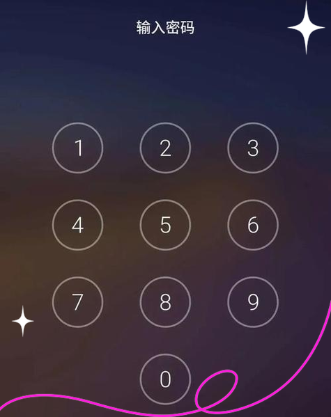 红米无法安装第三方软件缩略图