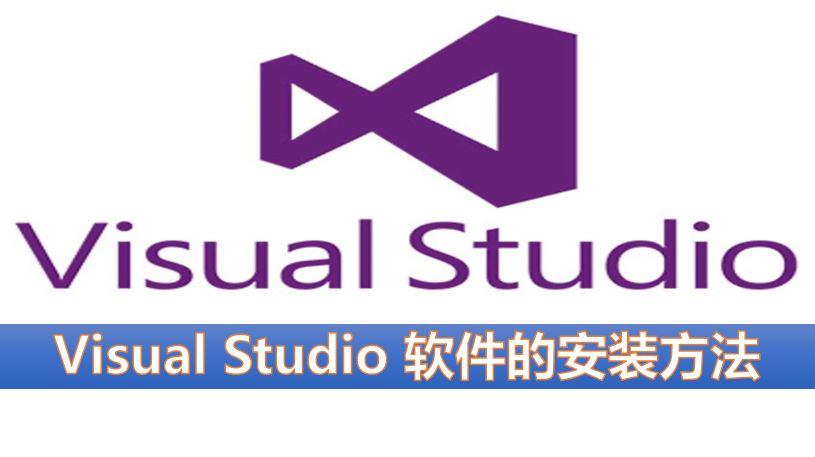 c语言编程工具图标