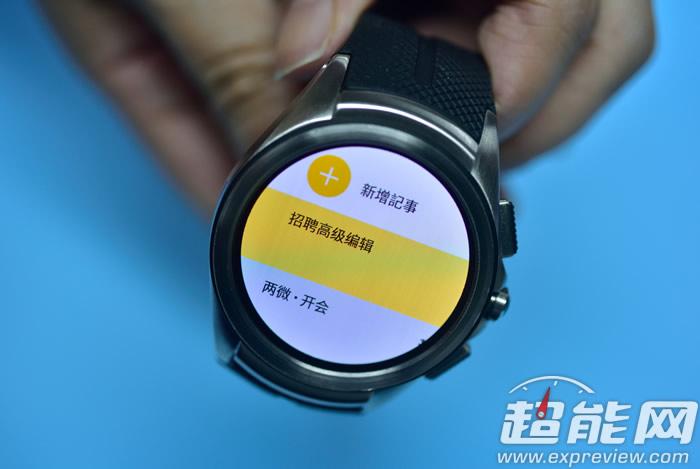 keep手环能接电话吗