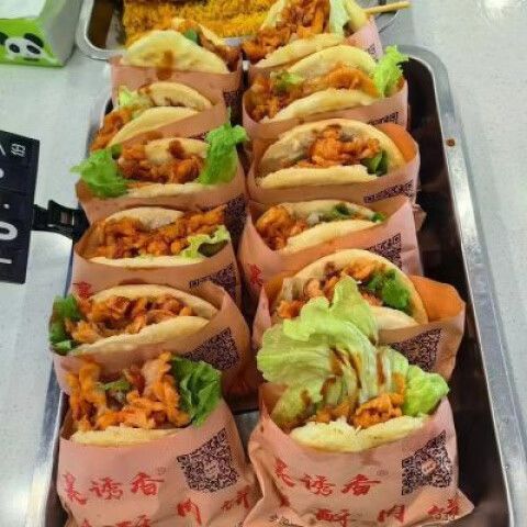 一斤肉能做几个肉夹馍游戏截图