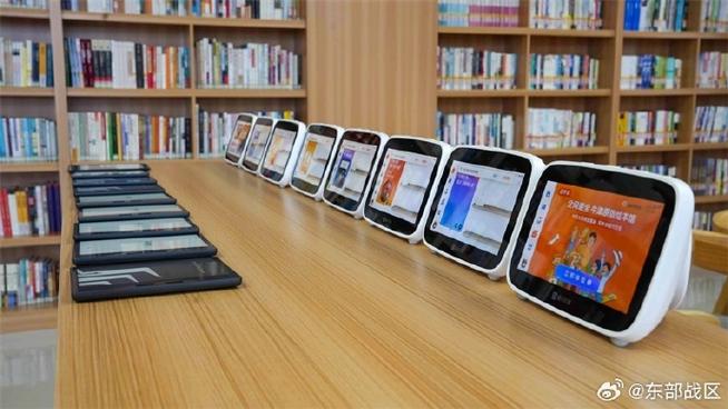 有书app官方下载缩略图