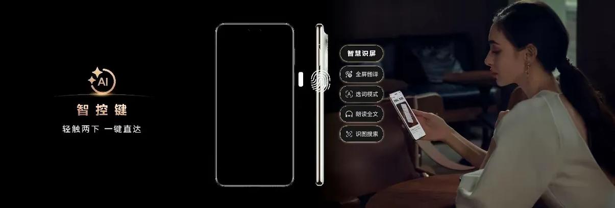 华为音箱可以改唤醒名字吗缩略图