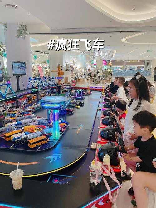 qq飞车体验服安卓版