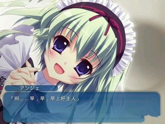 纯白交响曲汉化版下载图标