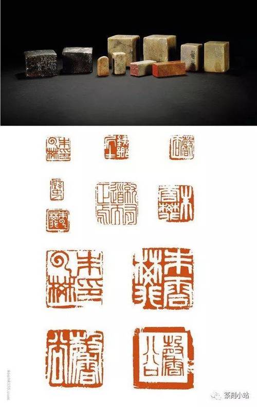 免费篆刻印章生成器正反字