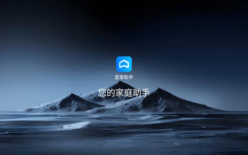 苹果怎么邀请家庭成员