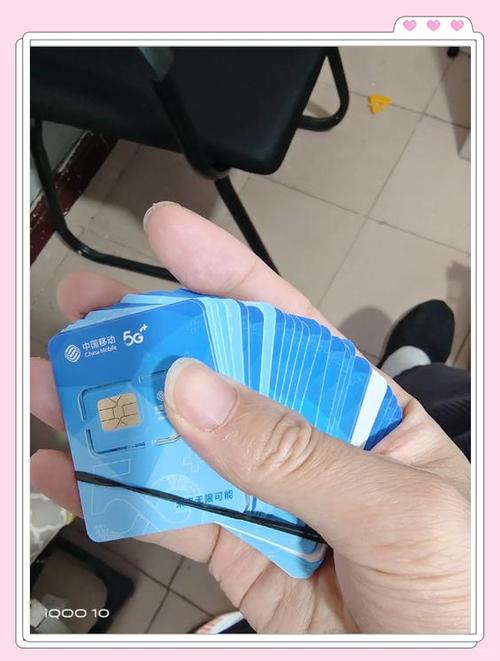 校园电话卡毕业了还能用吗缩略图