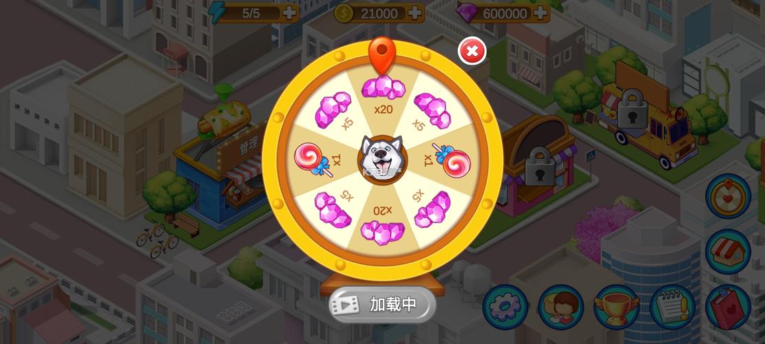 楼下的早餐店破解版下载无限金币钻石缩略图