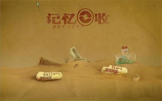 以前存在qq里的照片现在在哪里