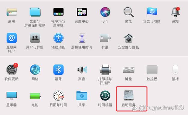 电脑切回桌面游戏截图