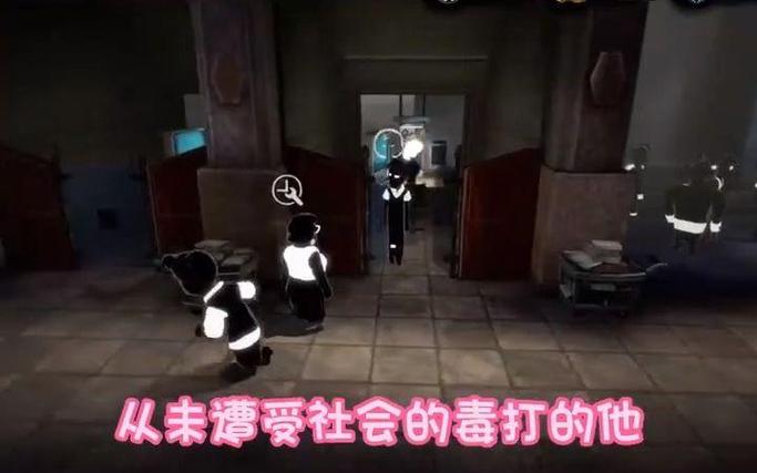 打工人的崛起游戏