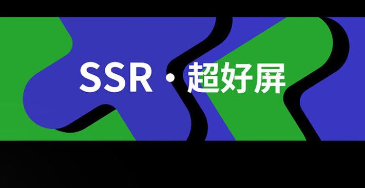 联想官方网商城缩略图