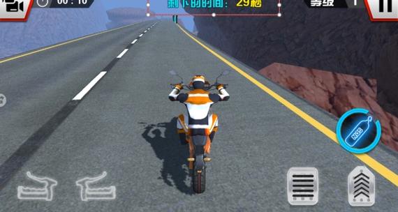 《摩托车模拟3D》缩略图