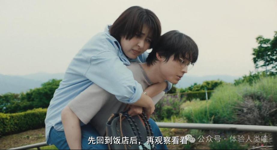 舒克贝塔的初吻给了谁