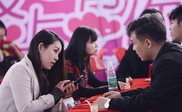 相亲平台哪个最靠谱不收费缩略图