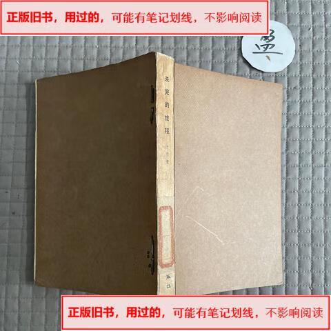 kindle停止服务后还能干啥图标