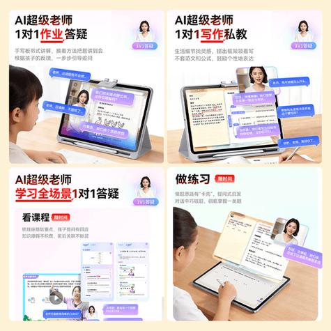 家长平时怎么辅导孩子