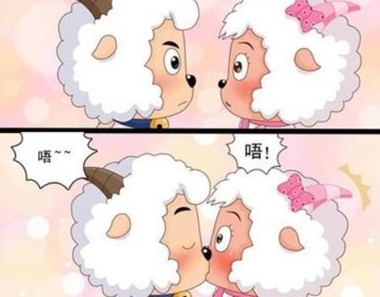 喜羊羊抱住美羊羊视频缩略图