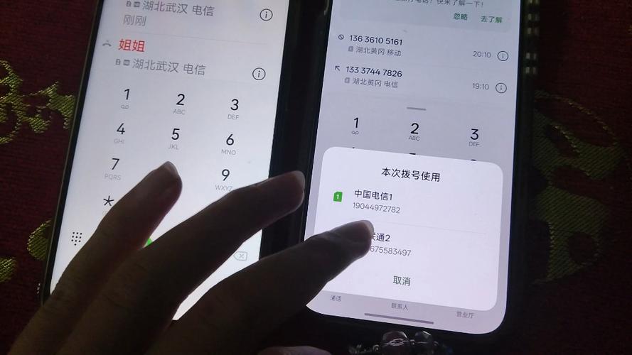 oppo手机无法连接到移动网络缩略图