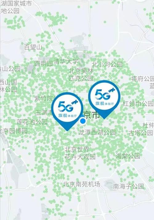 移动基站覆盖范围图标