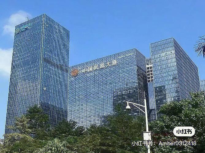 凤凰卫视深圳总部招聘缩略图