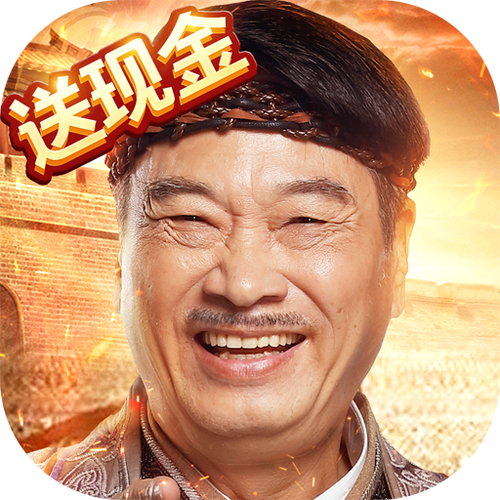 达叔代言传奇是本人吗