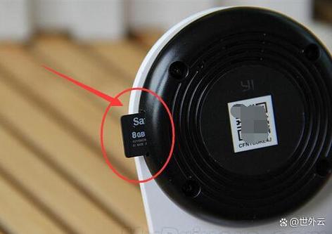 萤石内存卡初始化失败怎么办缩略图
