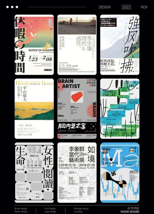 打印word两边空白不一致的方法