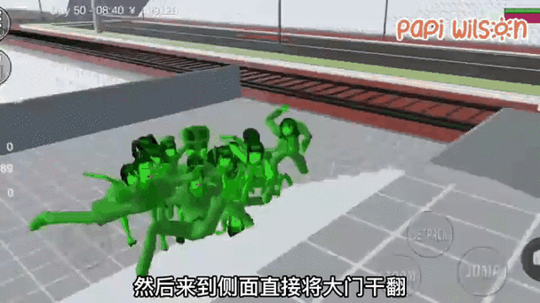 樱花校园模拟器僵尸在哪里缩略图