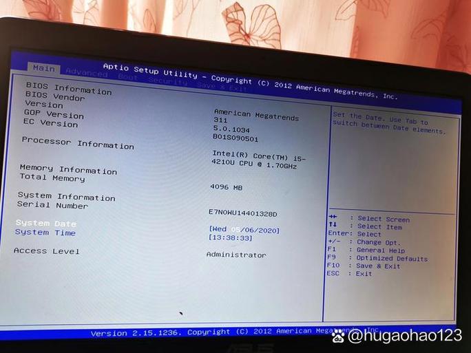 华硕电脑按开机键没反应缩略图