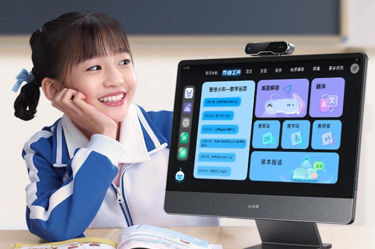 步步高家教机实用吗