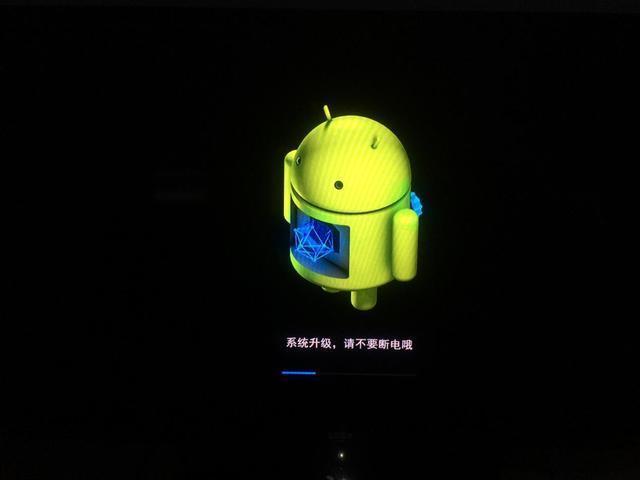 安卓10.0系统升级包图标