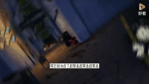 流浪汉模拟器官方正版免费图标