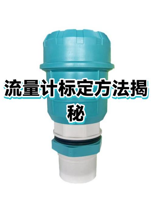 流量每月从几号到几号