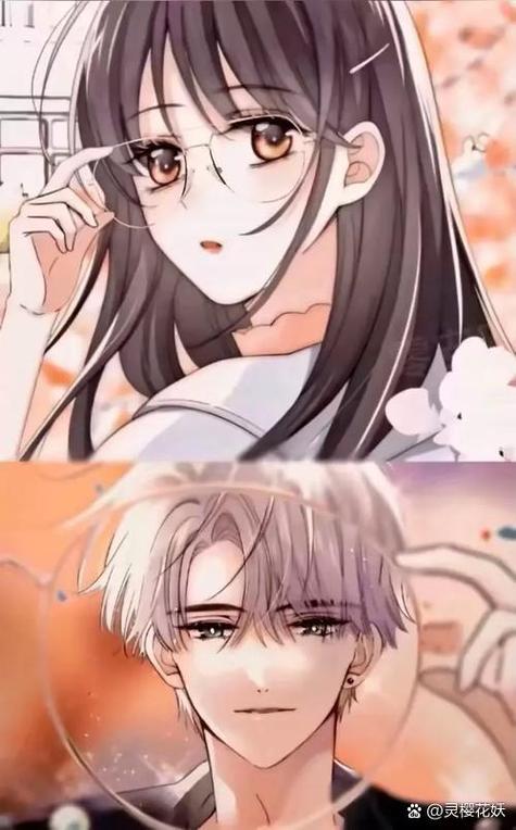 偏偏宠爱txt小说缩略图