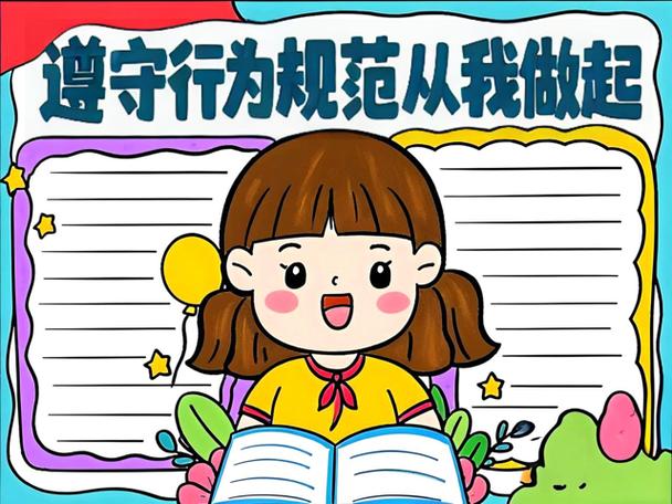 b站投稿规范的违规内容