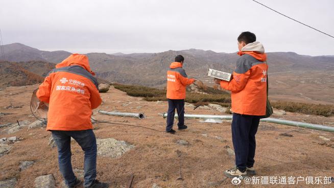 监控多久自动覆盖一次图标