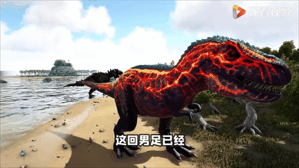 方舟霸王龙加血还是攻击力