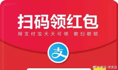 快领红包短视频五元提现游戏截图