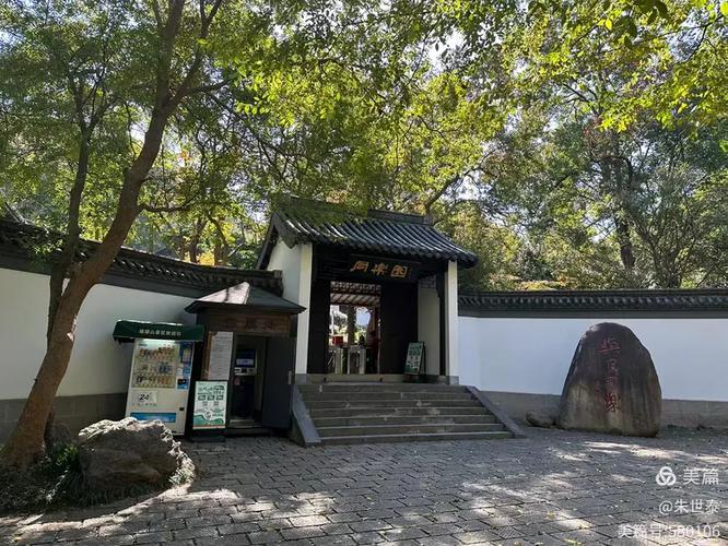 同乐园社交app下载最新版游戏截图