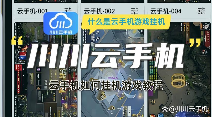远程steam玩游戏