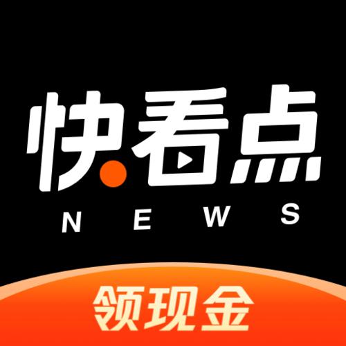 快看点邀请码在哪里找