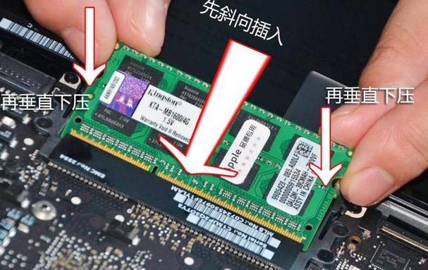 外星人V3直装缩略图