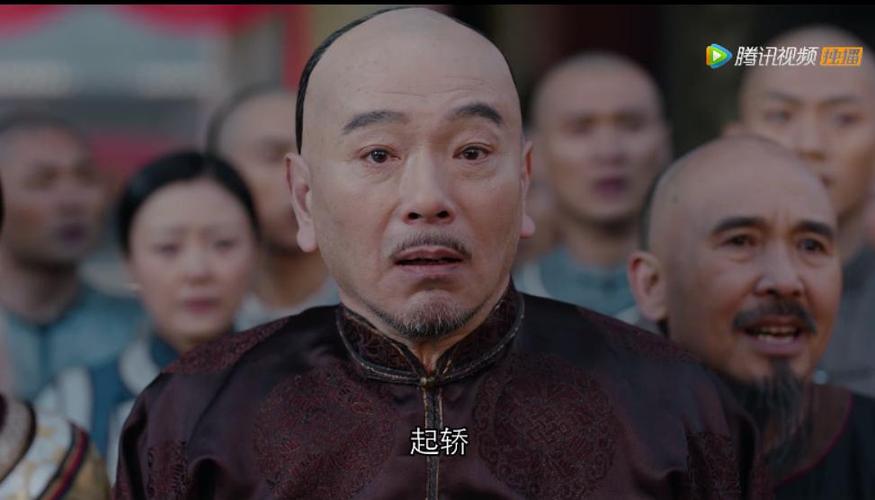 那年花开月正圆吴老爷