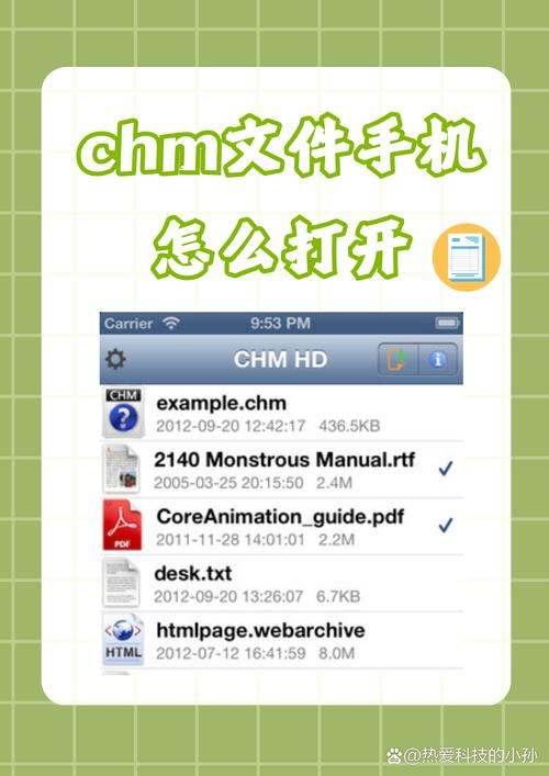 nplayer1.8.7缩略图
